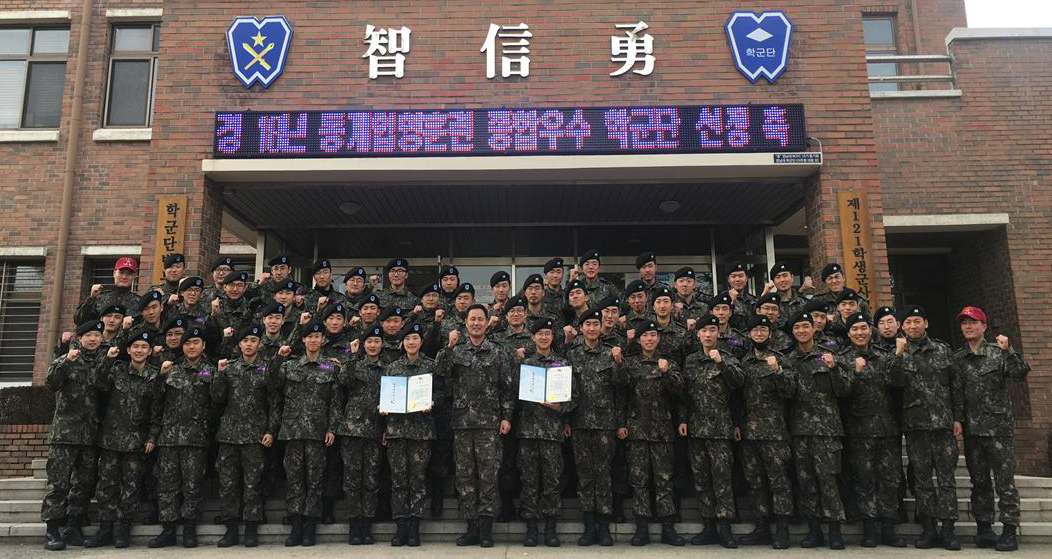 영남대 ROTC, 동계훈련 ‘종합우수’ 선정